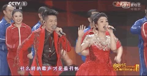 凤凰传奇在全年龄段的统治力,凤凰传奇靠什么翻红