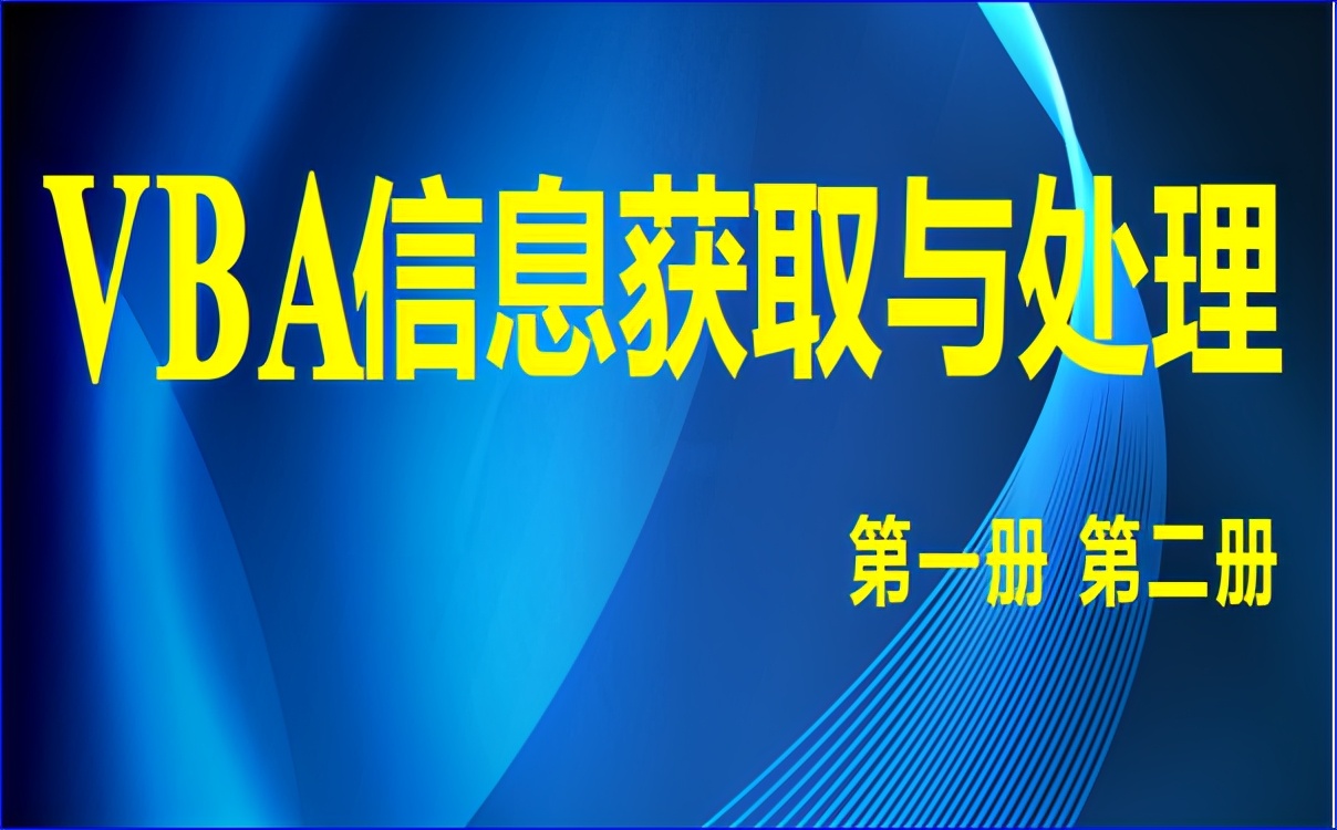怎么在电脑上关闭wordexcel文档,怎么在word里取消表格