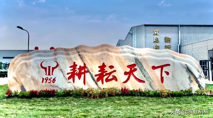 铁牛智能拖拉机,铁牛独轮犁地机