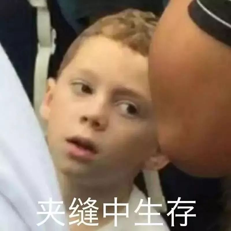 女朋友的胸，为什么忽大忽小？