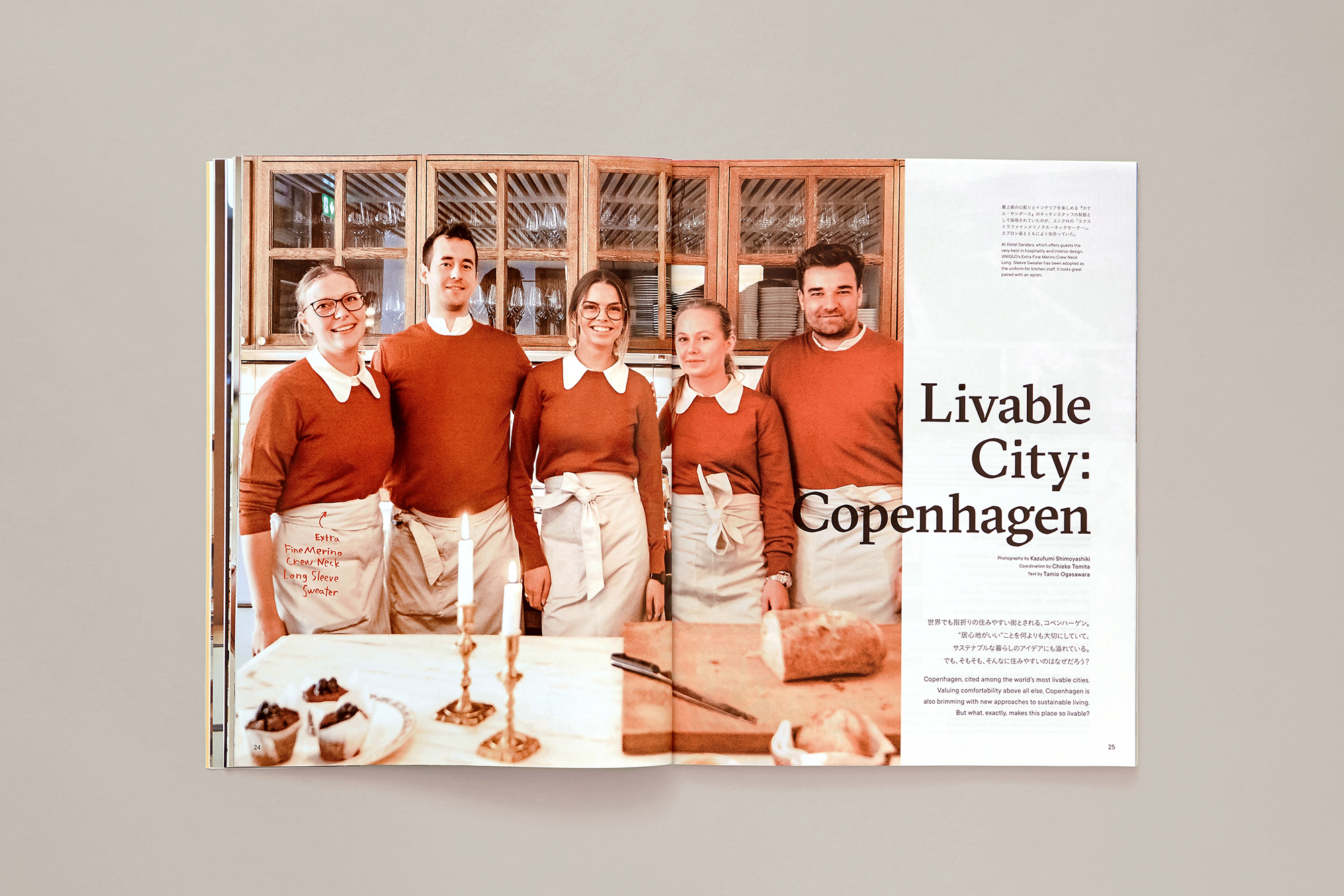 优衣库今年新品,优衣库2021春夏新品