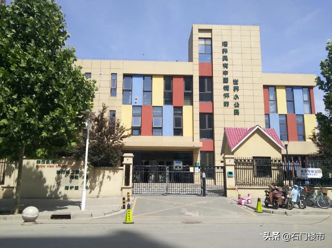 实探这个小区值得买吗,实探房价