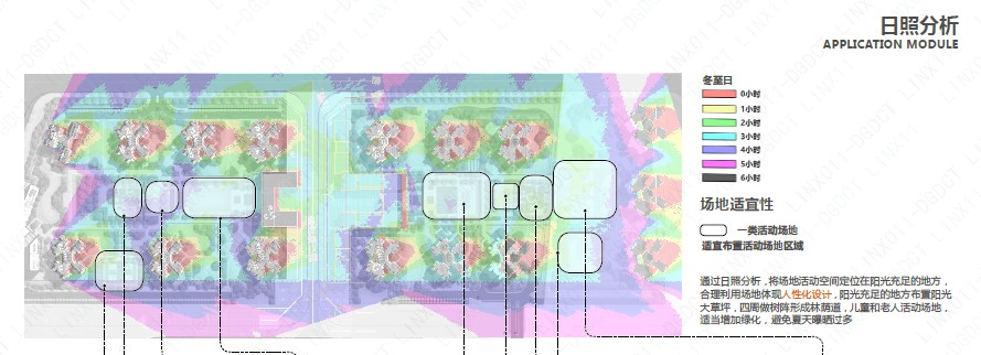 东莞南部万科城多少钱一平,东莞常平万科城3房