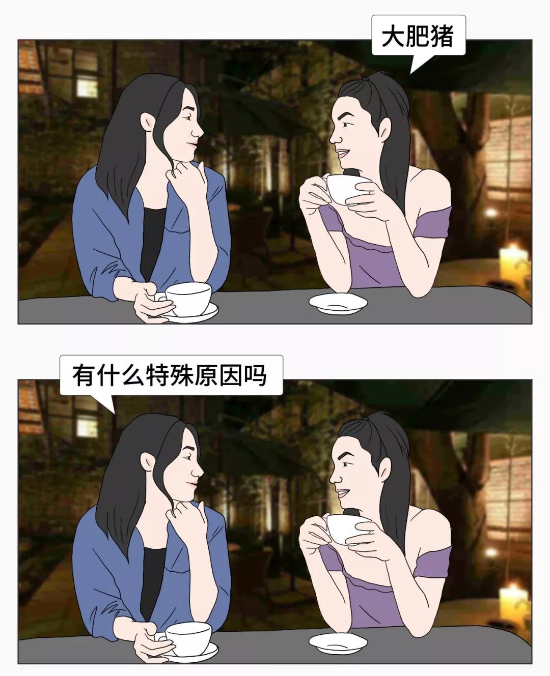 女生给男生微信备注大萝卜,微信备注男朋友昵称