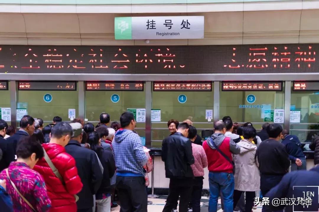 武汉最牛皮肤科,湖北最牛的皮肤科医院