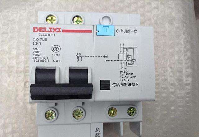 装修3套房的忠告,套房装修的坑需要避开哪些坑