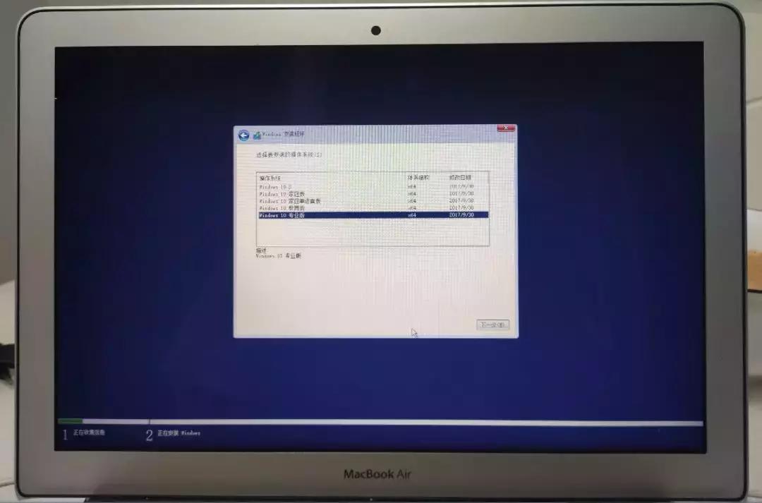 苹果安装双系统拷贝windows出错,苹果安装双系统报错startup