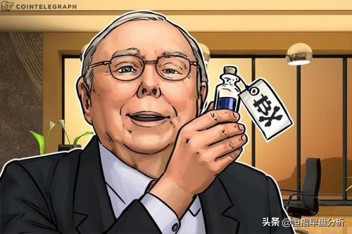 踏浪炒股原版视频,如何把握期货做盘节奏