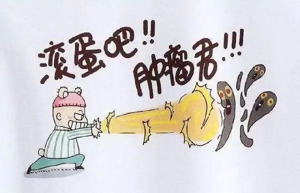 对癌症非常有帮助的书籍,外国的一本自我治疗癌症的书籍