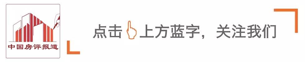 合生创展王者归来,合生元新品上市
