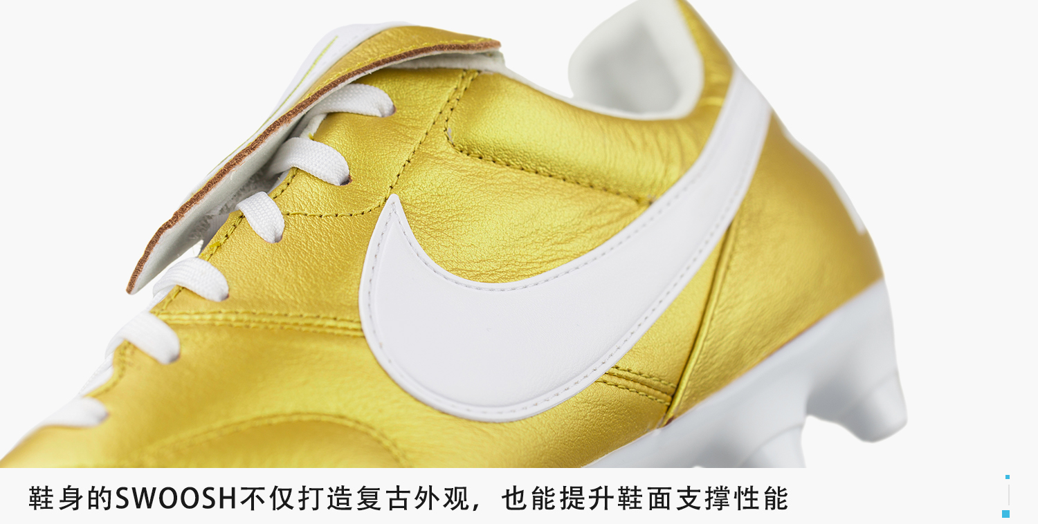 nike新款足球鞋测评,nike新品推荐最新
