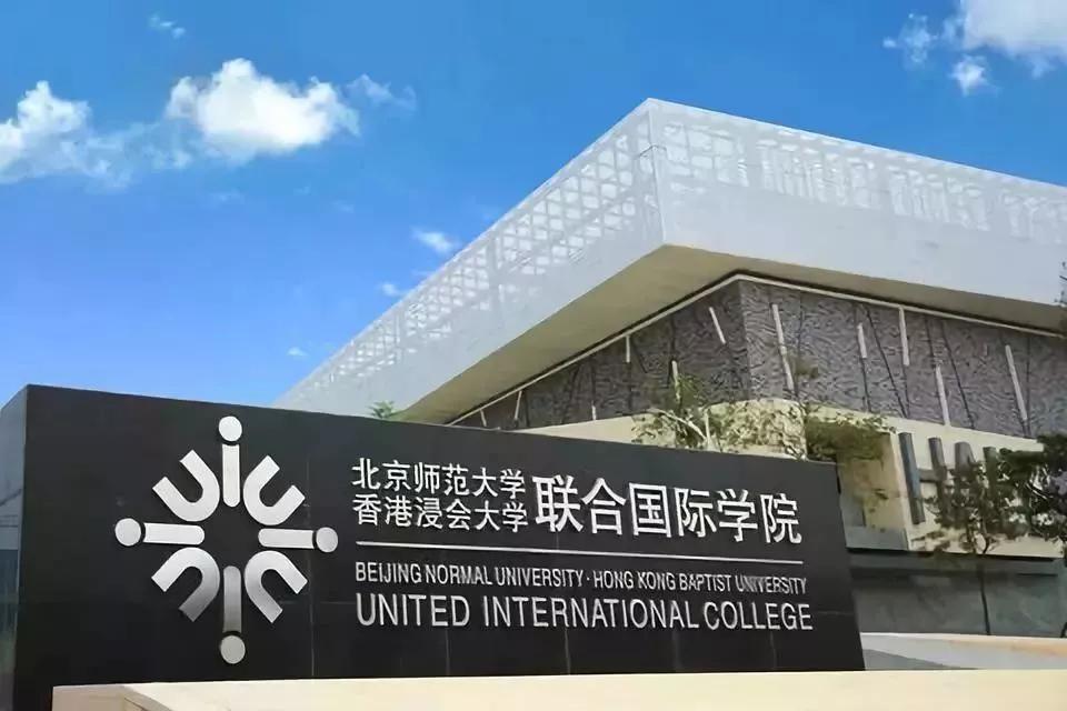 你好，我叫珠海，请收下我2021版新名片，带你了解新的珠海！
