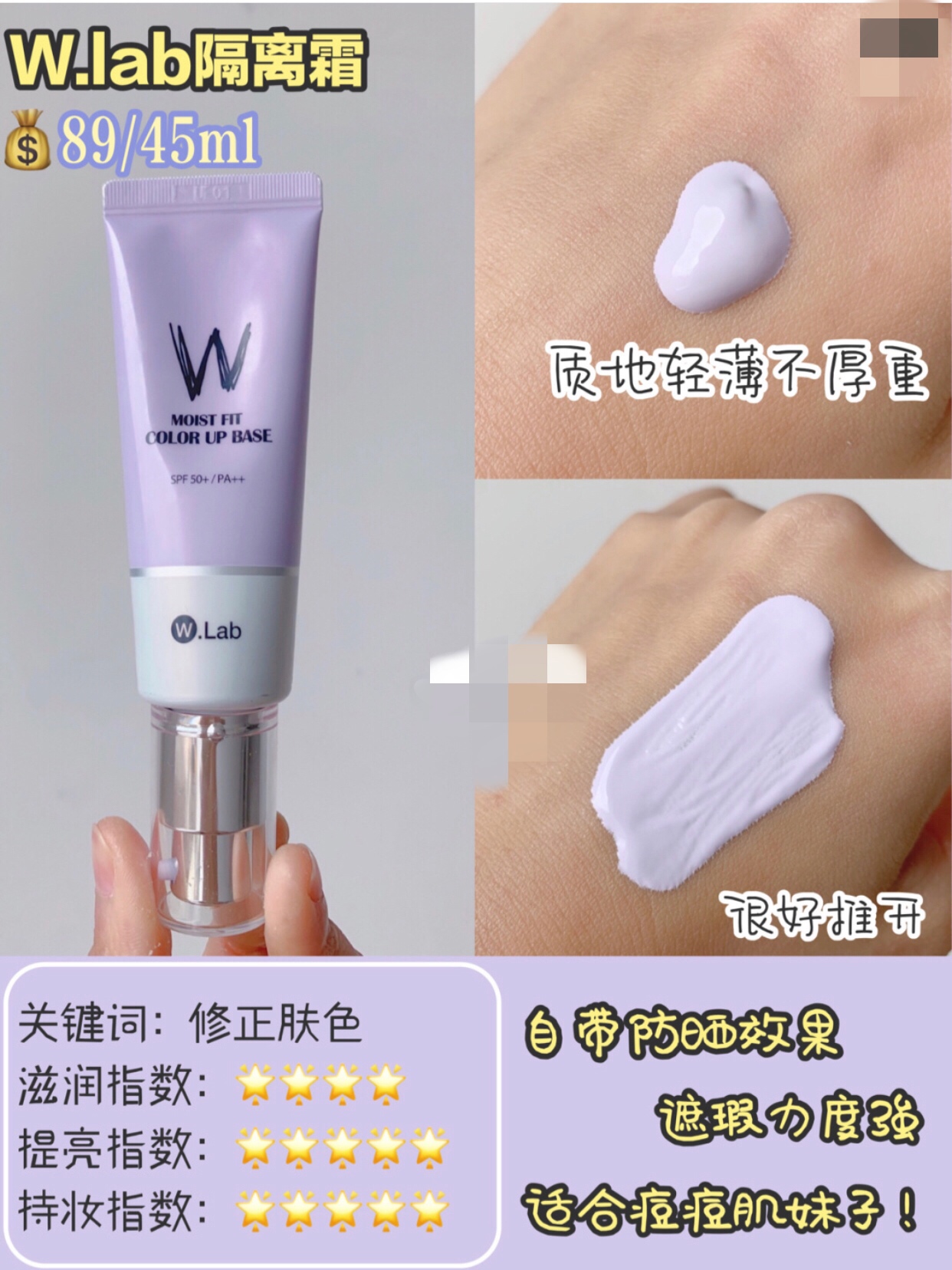 闅旂濡備綍鏇村姞鏈嶅笘,濡嗘劅鏇存湇甯栫殑闅旂