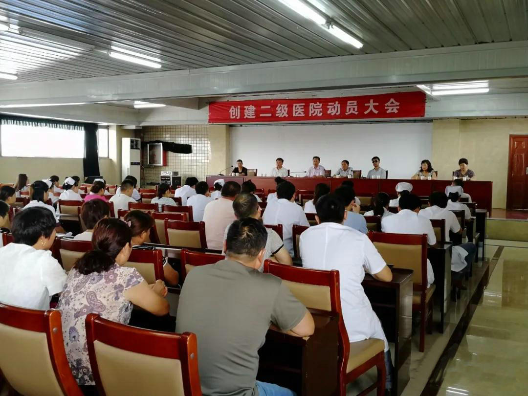 濮阳民生医院收费价目表,濮阳民生医院