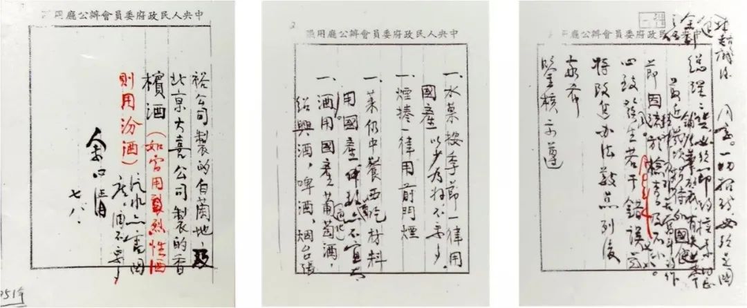 汾酒牧童遥指杏花村多少钱一瓶,牧童遥指杏花村汾酒多少钱一瓶