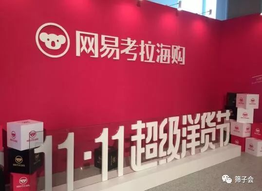 闆呰瘲鍏伴粵璧疯瘔鑰冩媺,缃戞槗鑰冩媺闆呰瘲鍏伴粵浜掑憡