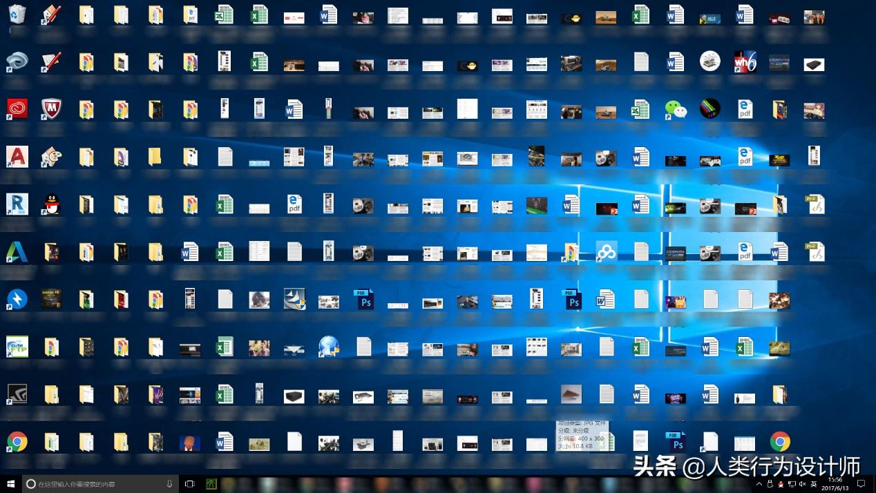 windows11美化升级,windows10升级windows11画质变了