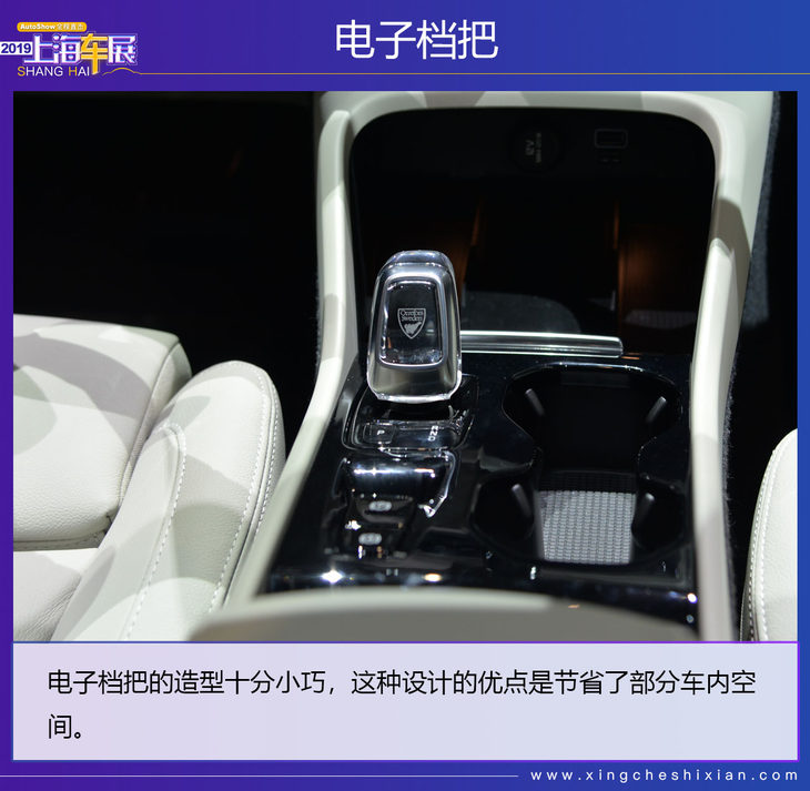 国民女神林志玲代言,林志玲中国女神