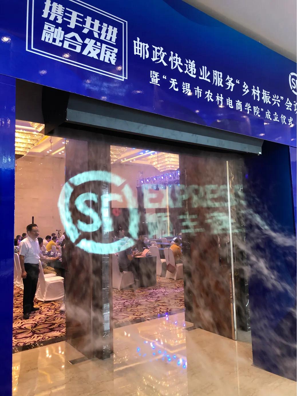 农村电商服务站乡村振兴,农村电商物流助力乡村振兴