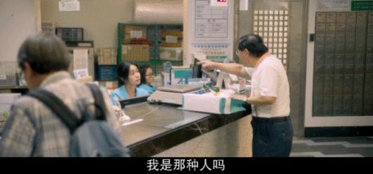 都骂他变态？这“金马奖最佳”，到底是不是个笑话？