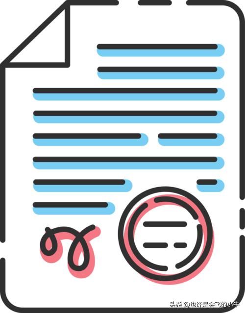 光启技术能突破多少,光启技术今天为什么跌