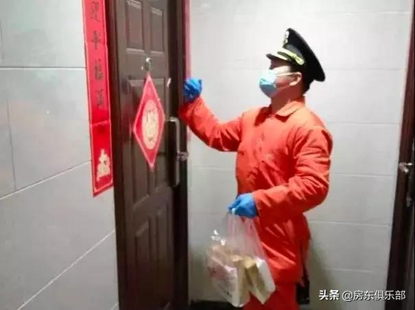 服不服？看郑州最牛的14家物业，如何防疫抗肺炎
