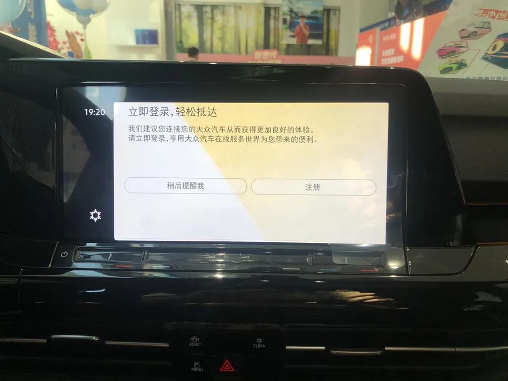 高尔夫8代探岳,第八代高尔夫深度解析