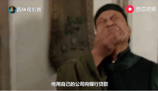 少林足球票房4000万,少林足球当年票房六千万港币