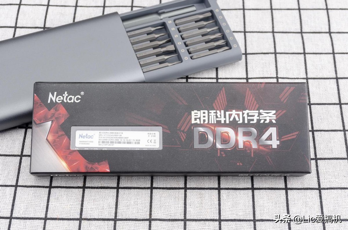 国产颗粒内存条推荐,朗科超光3200内存条