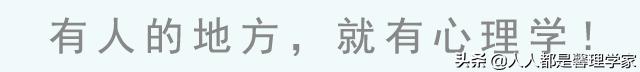 解决心理紧张的最佳方法,怎样缓解紧张心理