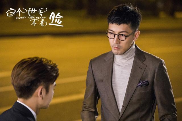 剧情狗血但过瘾，黑车大叔变身霸道总裁，孪生姐姐整容变身女神