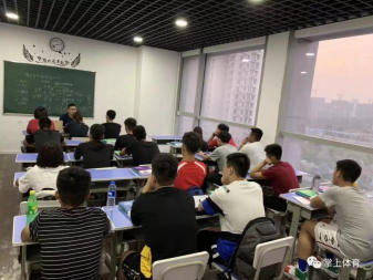 奥胜体育,奥胜体育柔道单招