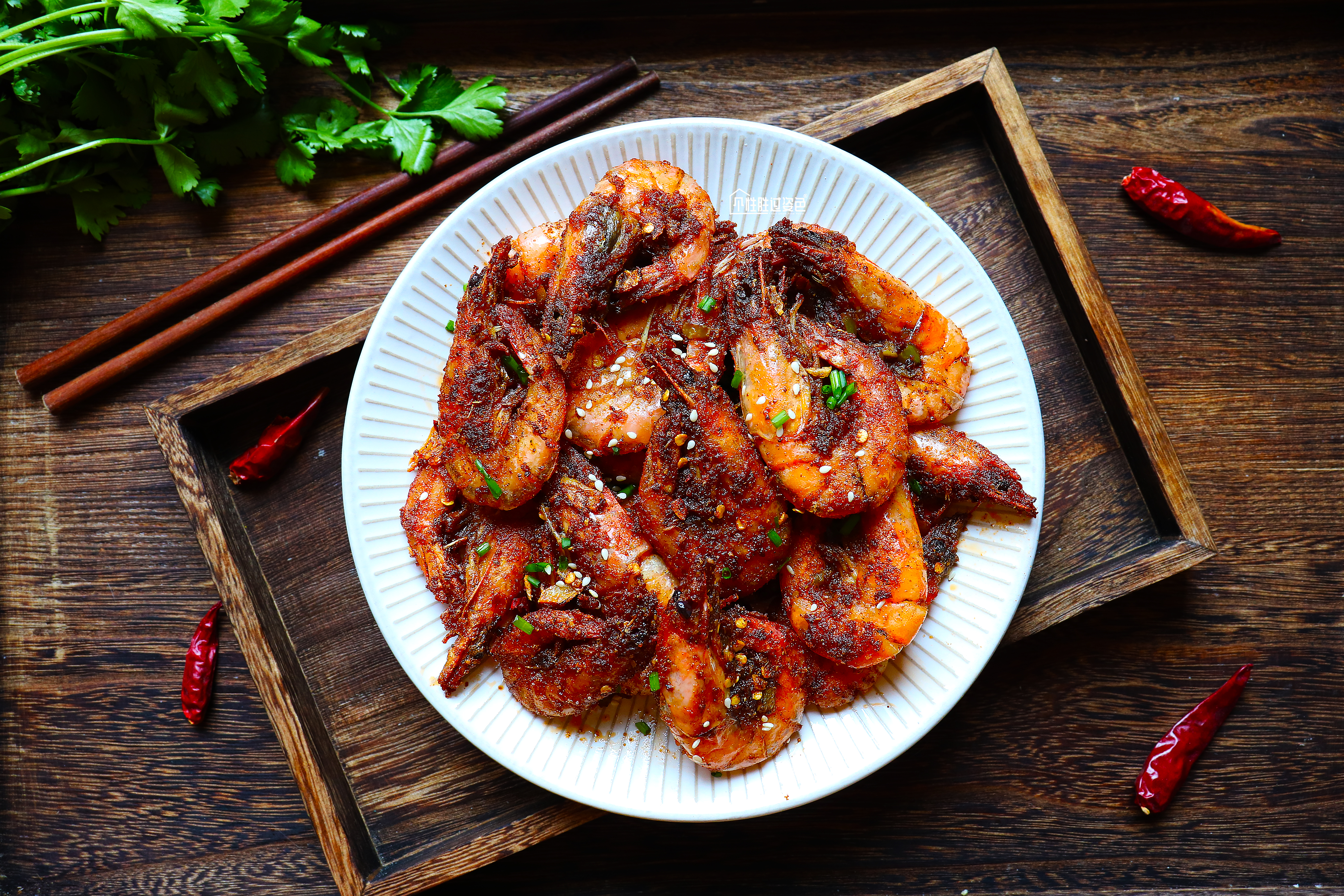 这样做虾外酥里嫩全家老小都爱吃,不带皮的虾怎么做简单又好吃