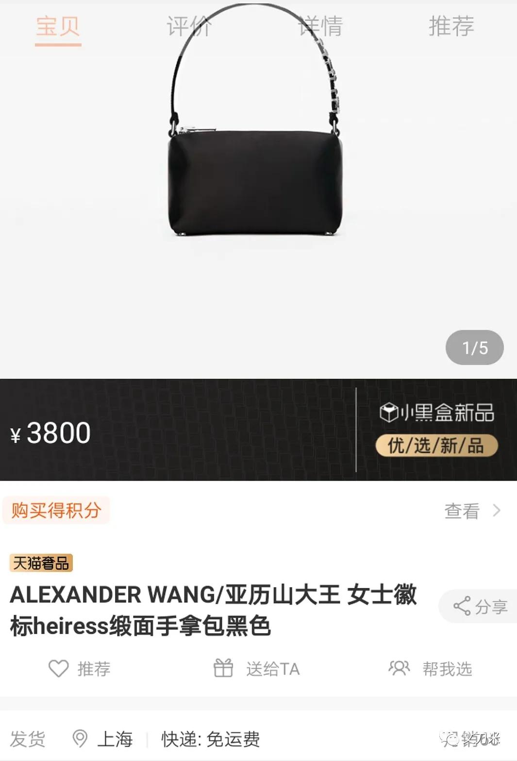 恭喜你，走到时尚业的临界点