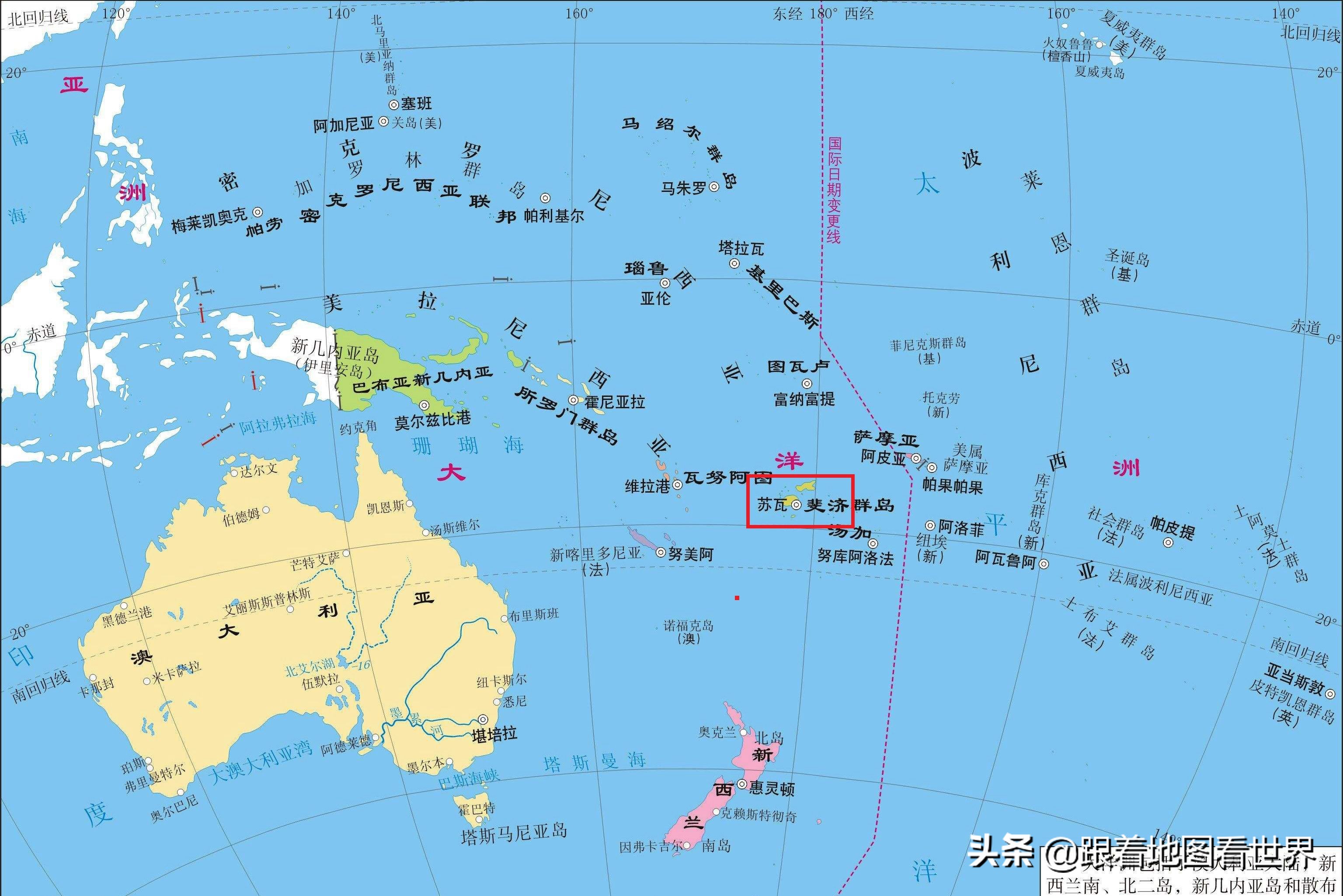 斐济在南太岛国的地位,斐济为什么独立