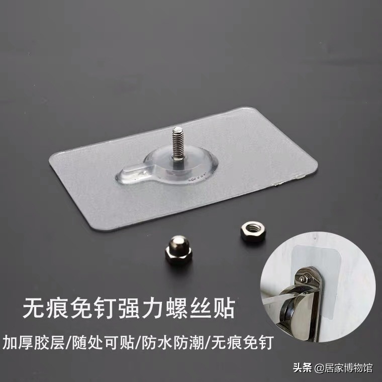 免打孔收纳神器到底好用吗,免打孔安装方便收纳整理不占空间