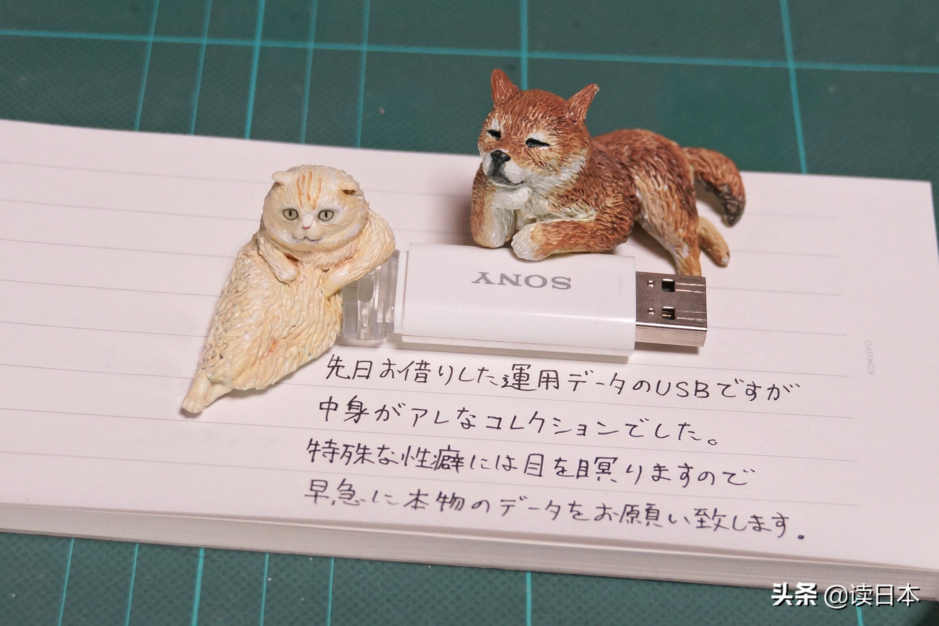 沙雕手办日本小哥,日本沙雕手办小哥哥