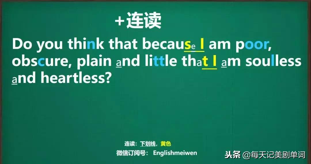 好吃的难吃的英语怎么说,美味的英语delicious怎么记