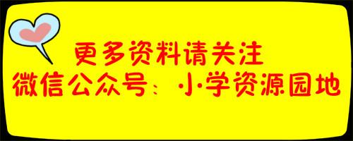 描写冬天的好词好句好段,冬天的好词好句摘抄大全