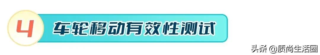 babyvovo遛娃神器v9展现视频,babyvovo婴儿推车