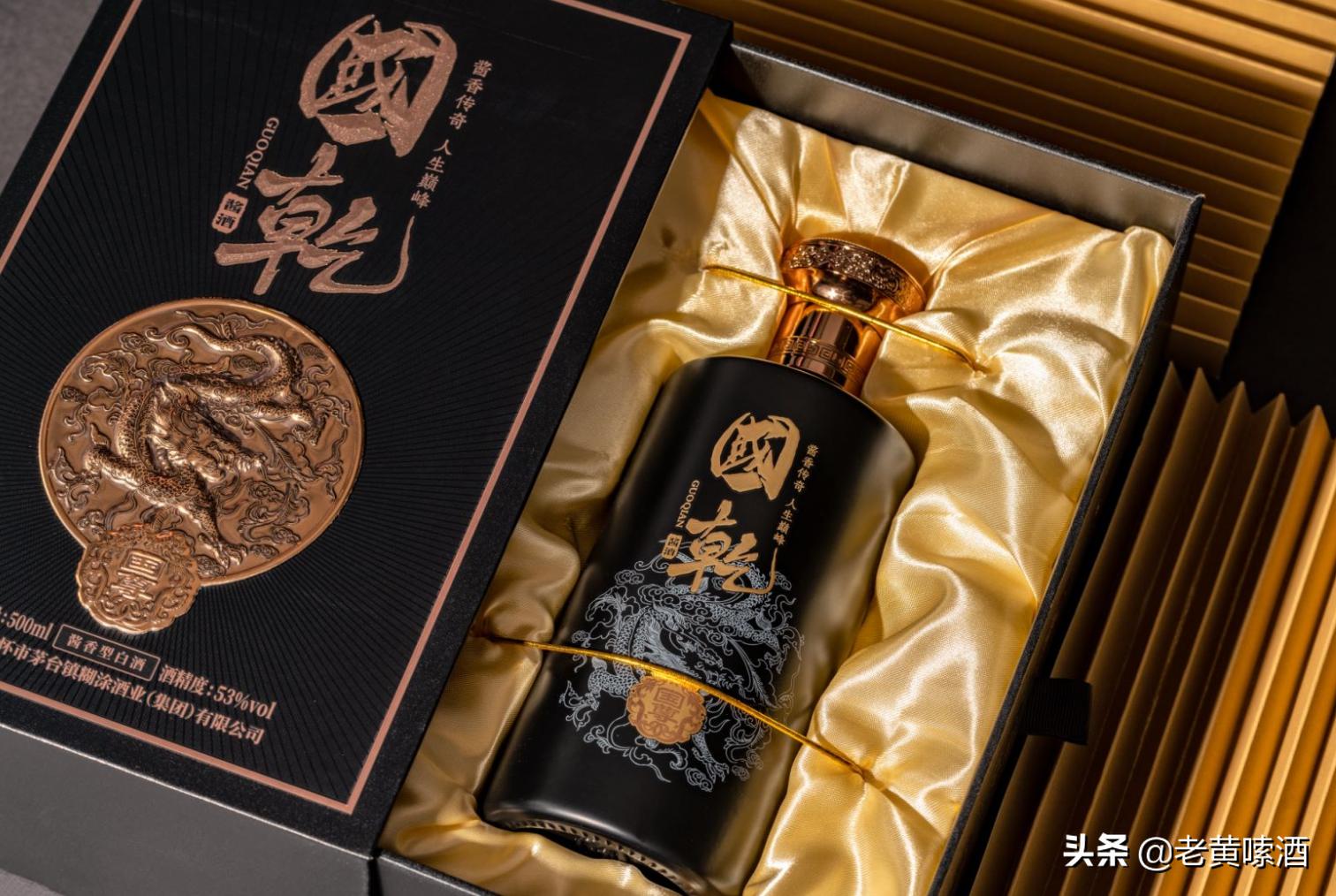 贵州茅台酒中外驰名2004,2003年贵州茅台酒中外驰名