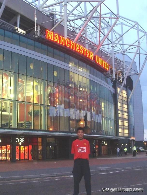 追忆老一辈人的足迹,耐克杯2015-2016