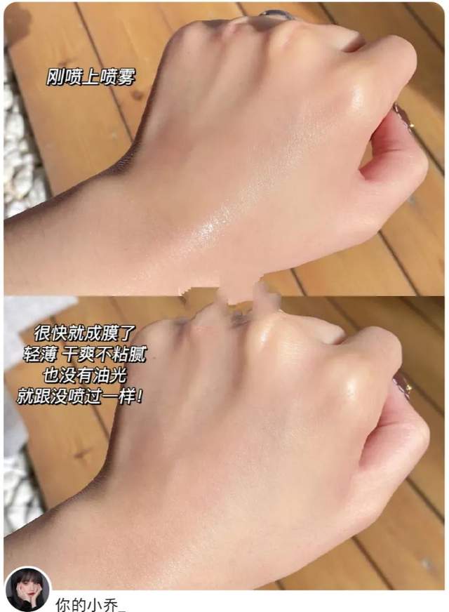 大牌防晒喷雾排名第一名,防晒喷雾排名第一名自然不假白