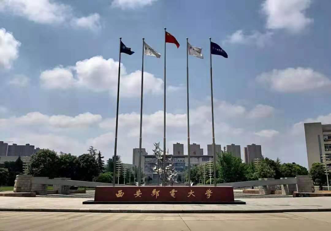 2021全国大学生电子设计竞赛,中国研究生电子设计竞赛获奖名单