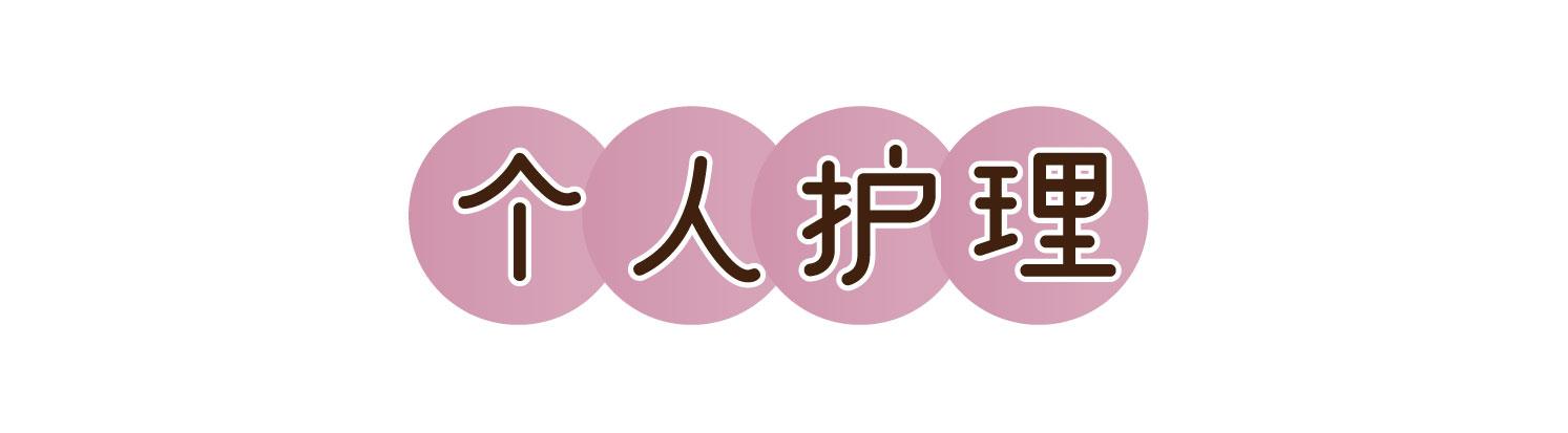 双11捡漏,最后捡漏144万元