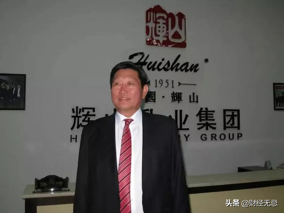 辽宁首富2019年,辽宁这些年的首富