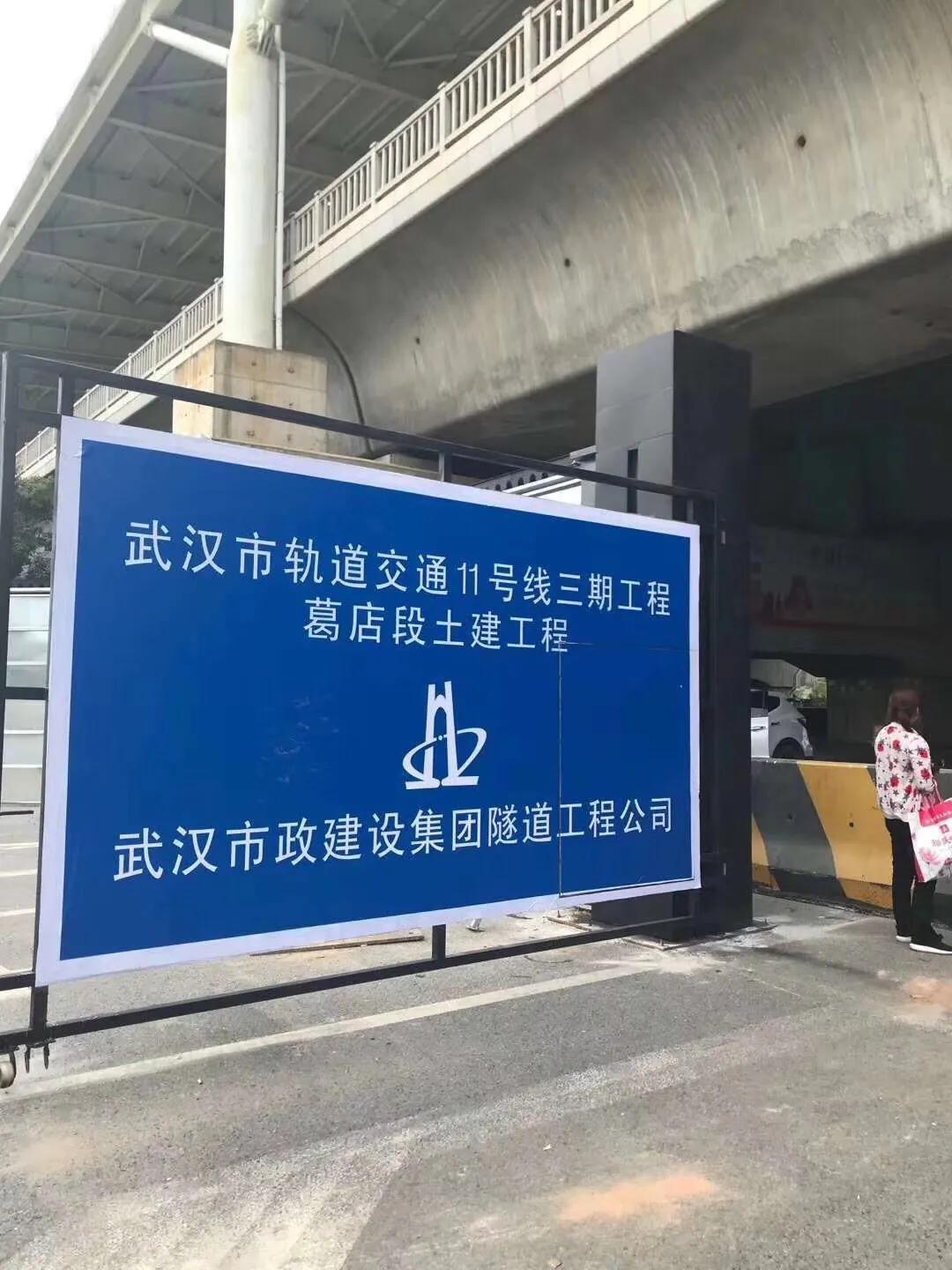 葛店金谷鑫城二手房均价,葛店开发区100平方房子多少钱