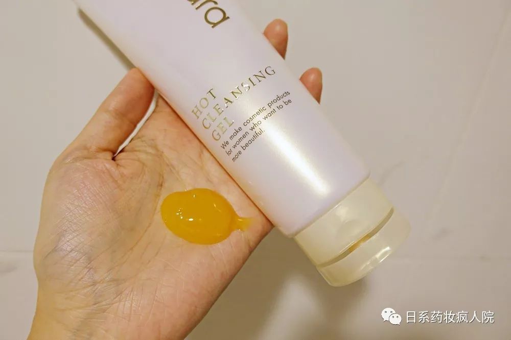 2019日本必买清单每件都值得拥有系列（一）