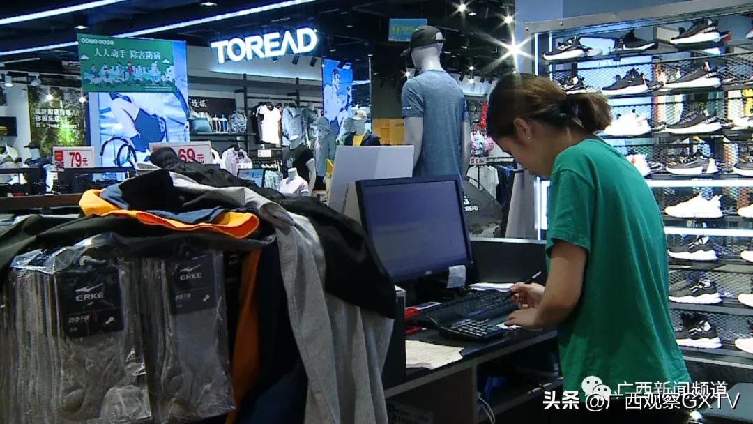 鸿星尔克捐款后的业绩,鸿星尔克南宁专卖店在哪儿