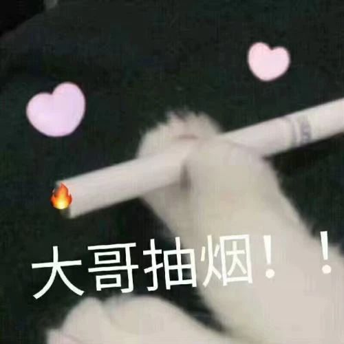卸妆膏测评红黑榜平价unny,卸妆膏红黑榜视频